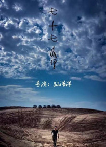 videosgratis中国女
