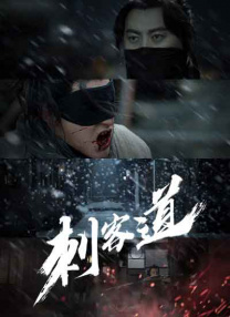 丽柜紧缚视频丨vk